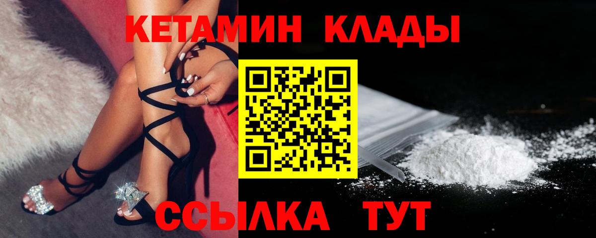 Где купить наркотики?  Экстази  NBOMe  Вход с VPN  ГАШИШ  Меф   Лесозаводск  Бошки Шишки  Cocaine 