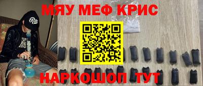 альфа пвп Заводоуковск
