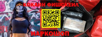 сатива Жуковский