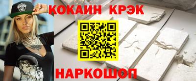 сатива Жуковский