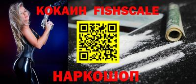 сатива Жуковский