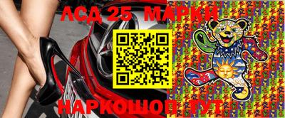 альфа пвп Заводоуковск