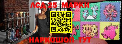альфа пвп Заводоуковск