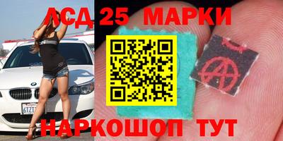 альфа пвп Заводоуковск