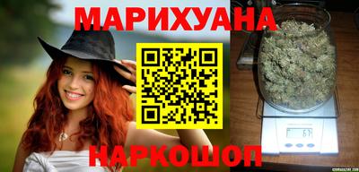 сатива Жуковский