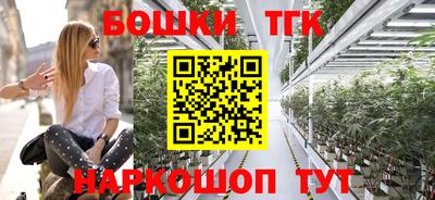 сатива Жуковский