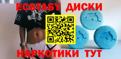 сатива Жуковский