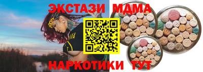 сатива Жуковский
