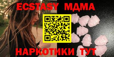 сатива Жуковский