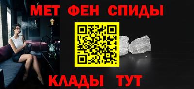 альфа пвп Заводоуковск