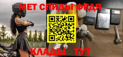 альфа пвп Заводоуковск