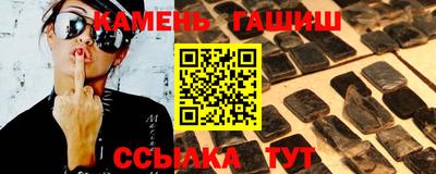 альфа пвп Заводоуковск
