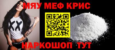 альфа пвп Заводоуковск