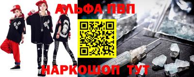кокаин VHQ Канаш